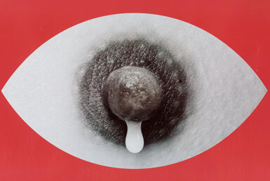 MADRES PARALELAS aka PARALLEL&nbsp;MOTHERS