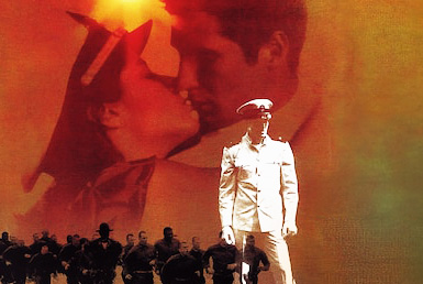 AN OFFICER AND A&nbsp;GENTLEMAN