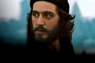 SERPICO